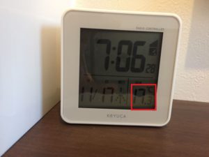 今日（2016/11/17）の室温レポート