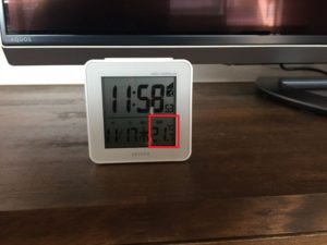 今日（2016/11/17）の室温レポート