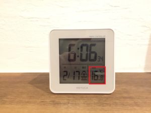 2017年2月17日の室温と外気温