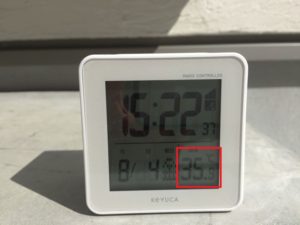 昨日（8月4日）は外気温35度！