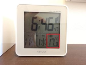 11月1日の朝の室温です