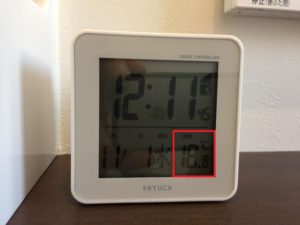 11月1日の昼の室温です