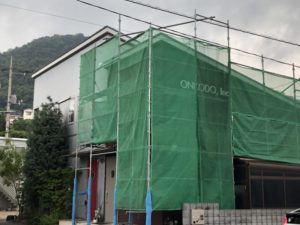音光堂（ONKODO）で外壁補修？